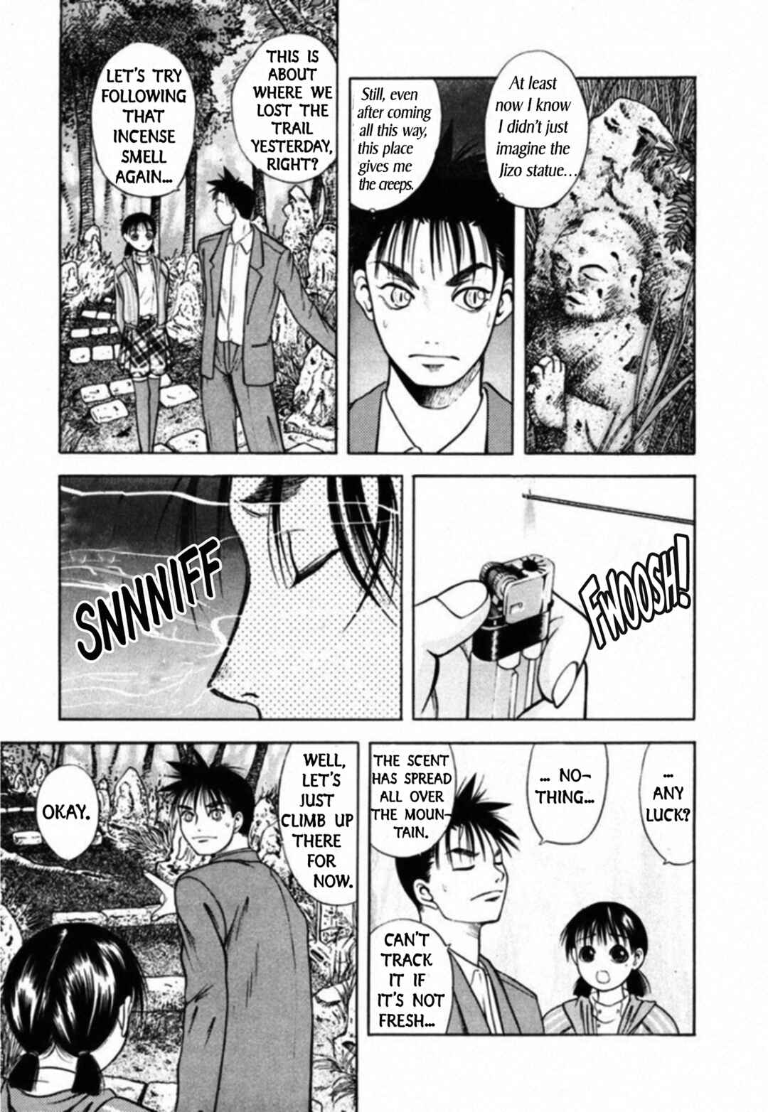 Kakeru Chapter 69 - Page 17
