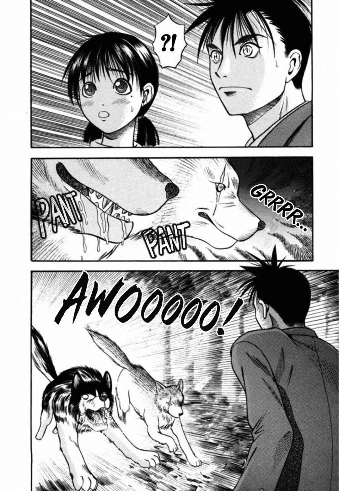 Kakeru Chapter 69 - Page 18