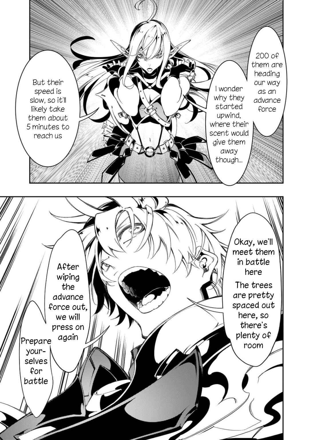 Saikyou no Shienshoku "Wajutsushi" de Aru Ore wa Sekai Saikyou Clan wo Shitagaeru Chapter 34 - Page 14