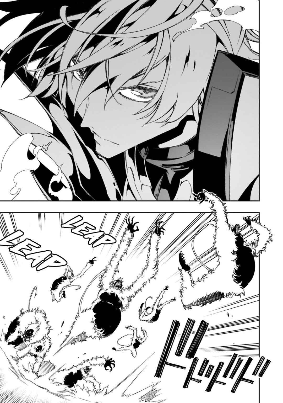 Saikyou no Shienshoku "Wajutsushi" de Aru Ore wa Sekai Saikyou Clan wo Shitagaeru Chapter 34 - Page 28