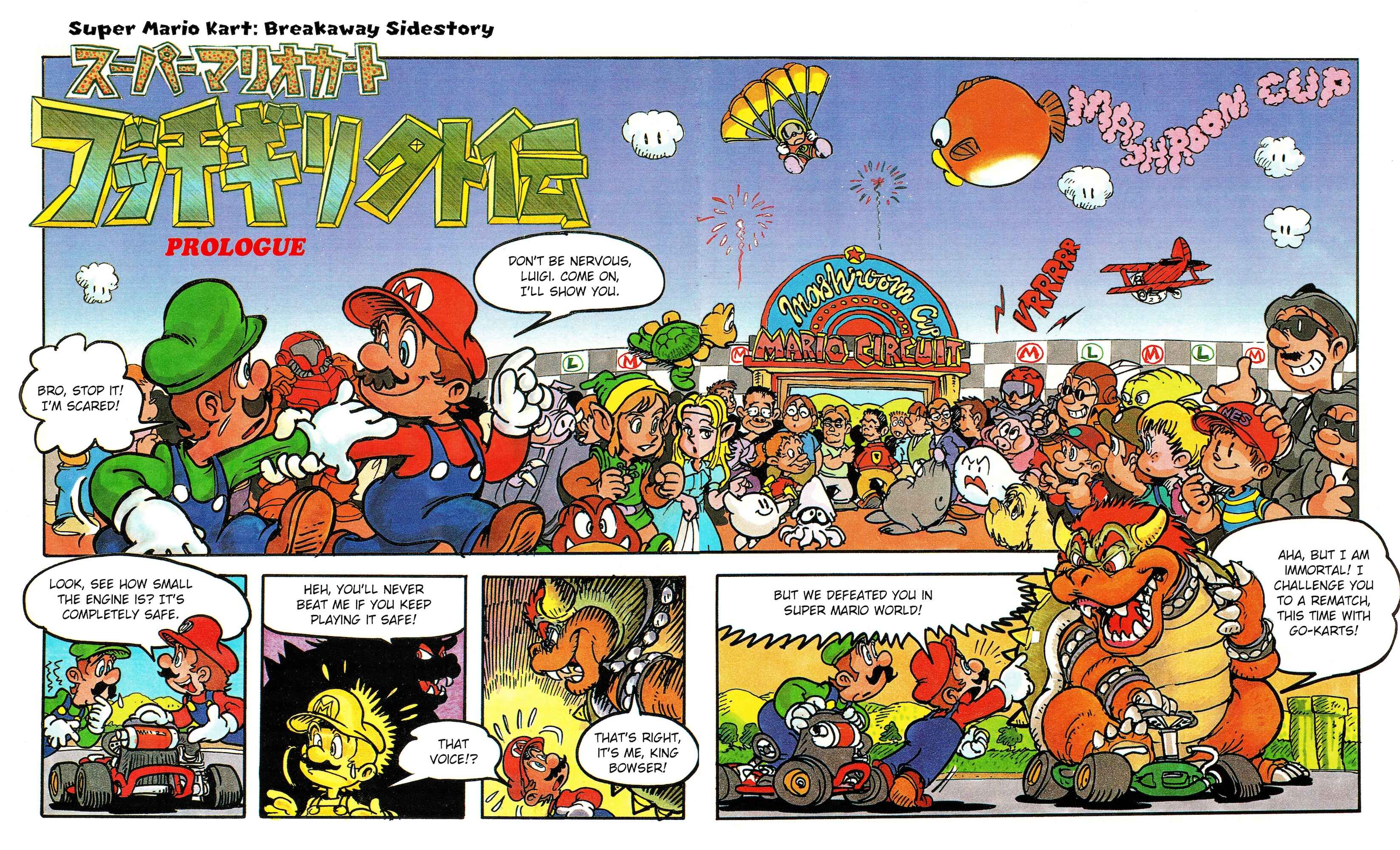 Super Mario Kart Nintendo Official Guidebook Chapter Oneshot - Page 2