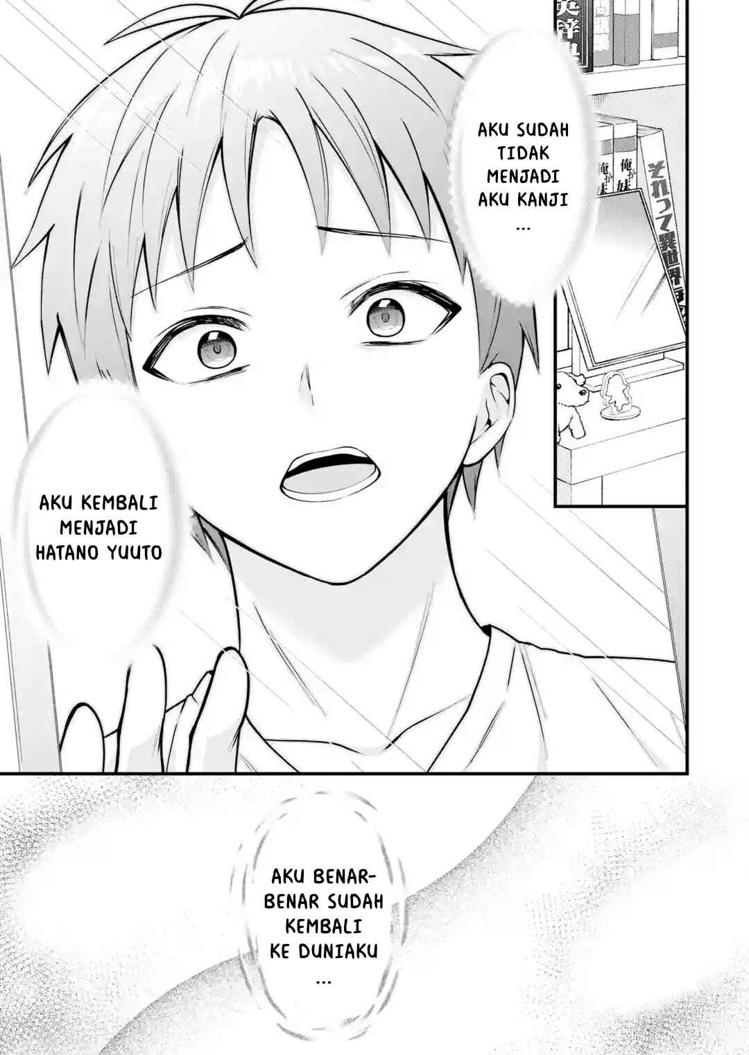 Yarikonda Renai Game no Akuyaku ni Tensei shita node, Gensaku Chishiki de Heroine wo Kouryaku shimasu Chapter 9.8 - Page 7