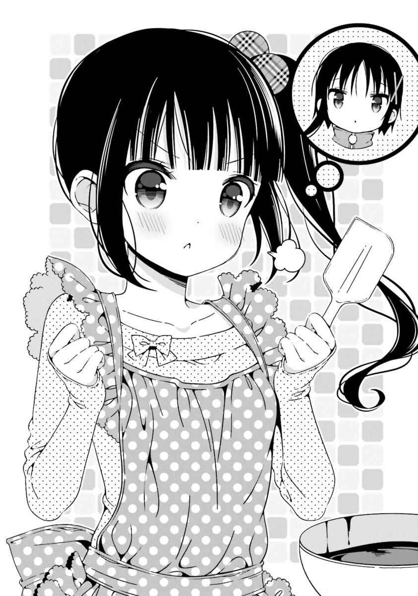 Hinako Note Chapter 15 - Page 10