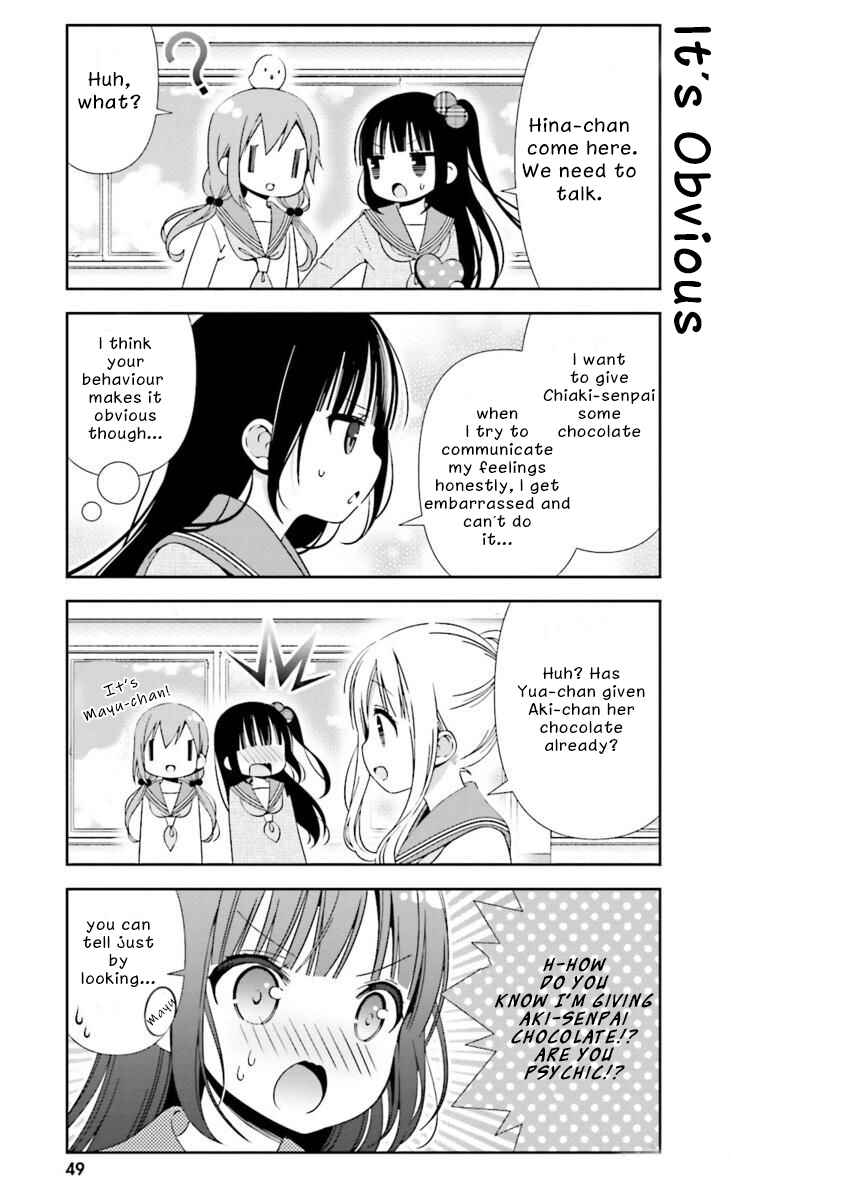 Hinako Note Chapter 15 - Page 13