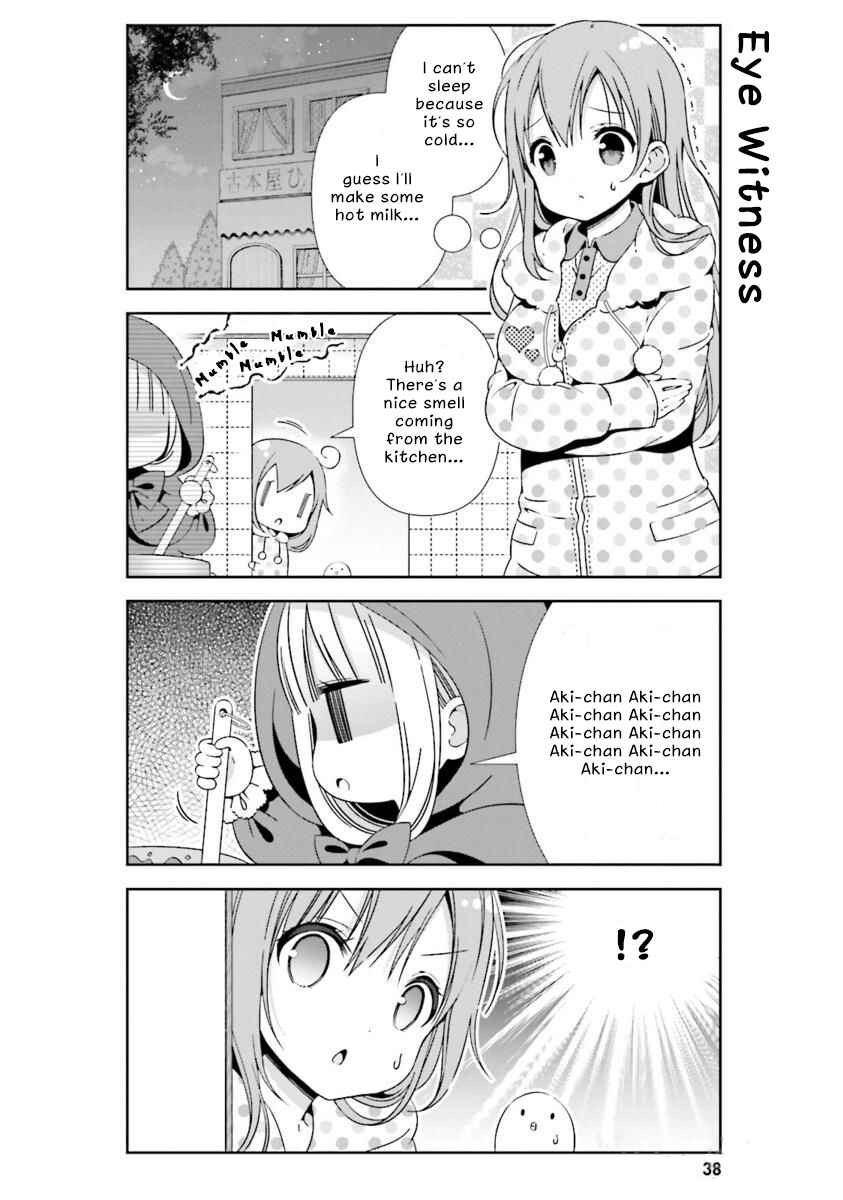 Hinako Note Chapter 15 - Page 2