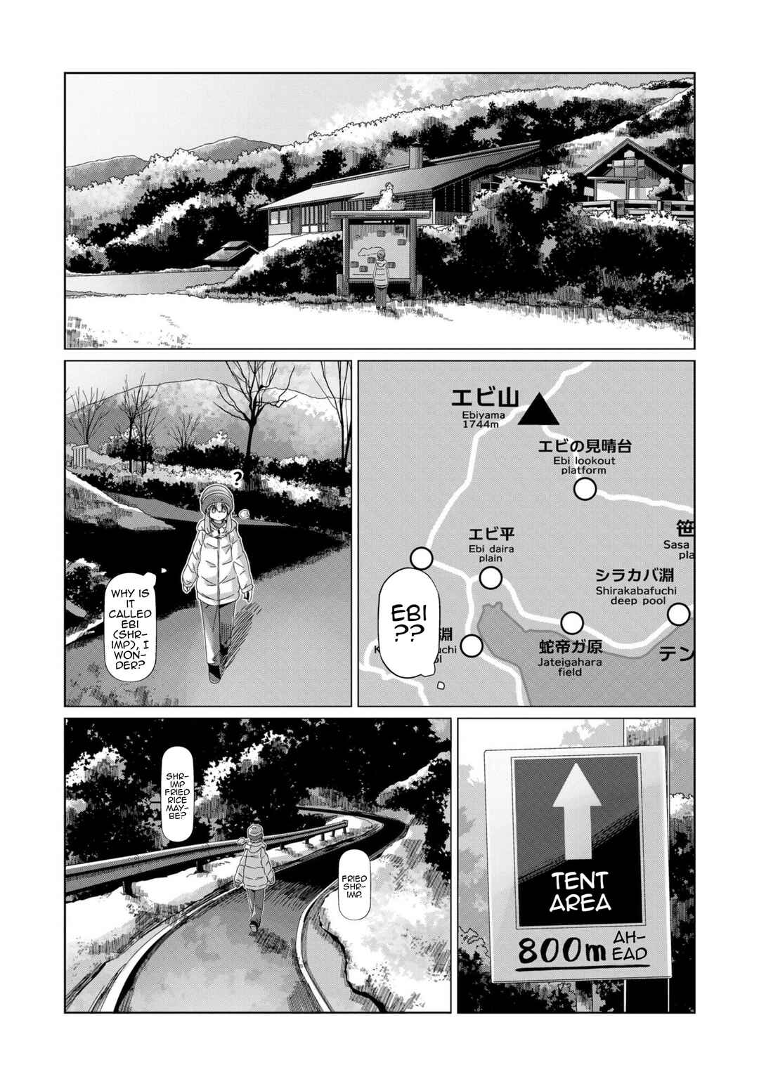 Yuru Camp△ Chapter 97 - Page 16