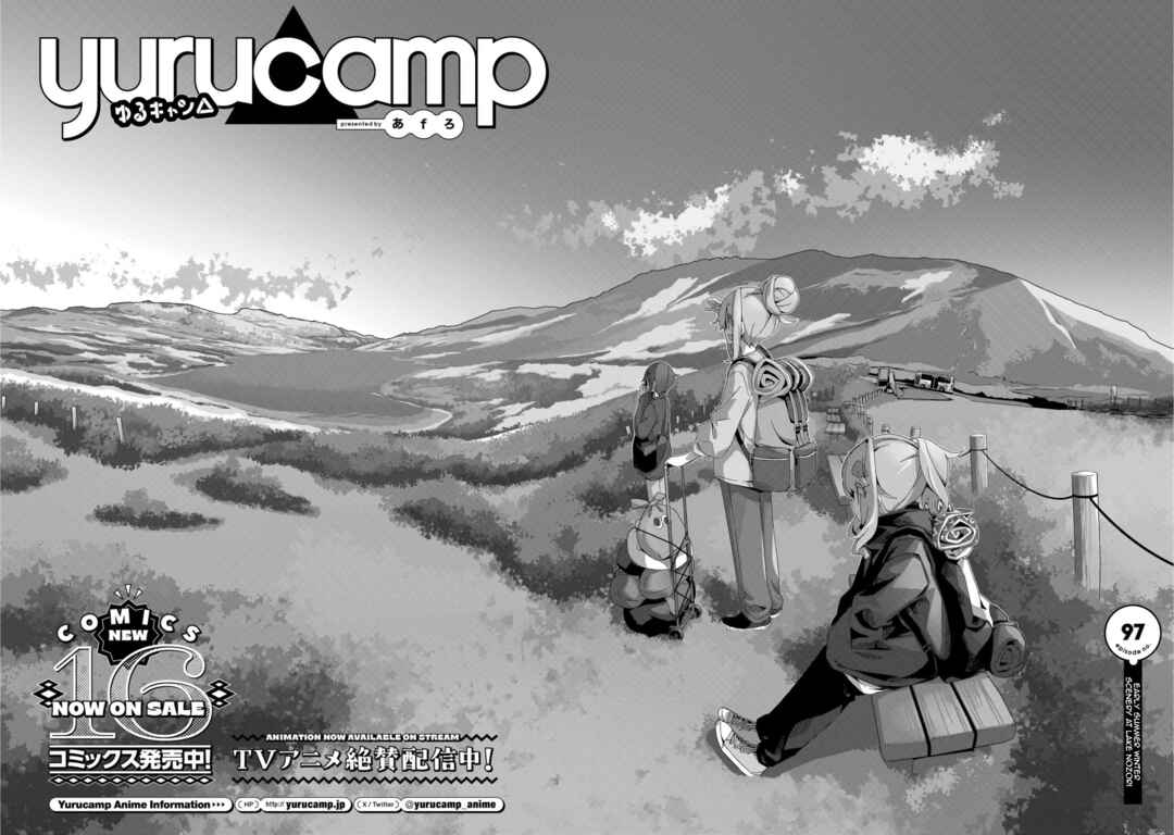 Yuru Camp△ Chapter 97 - Page 4