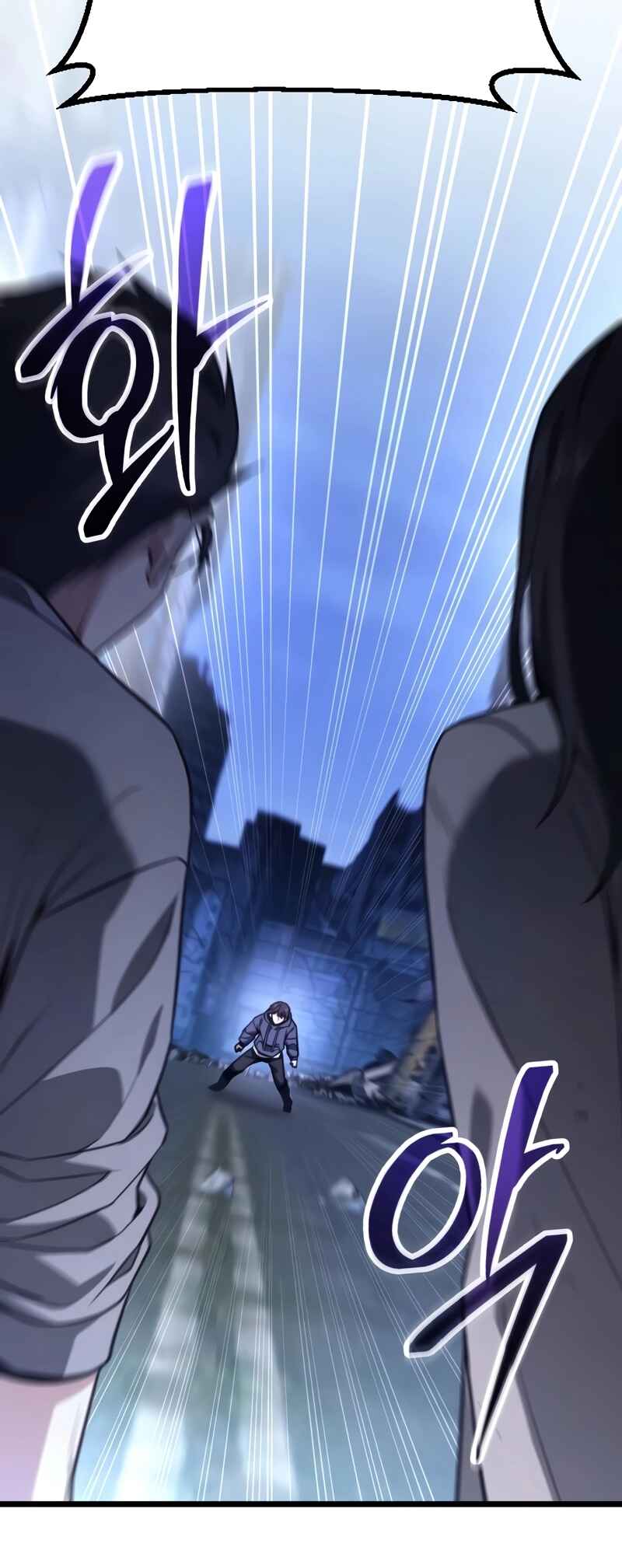 Jipguseok Jeoldaeja Chapter 48 - Page 10