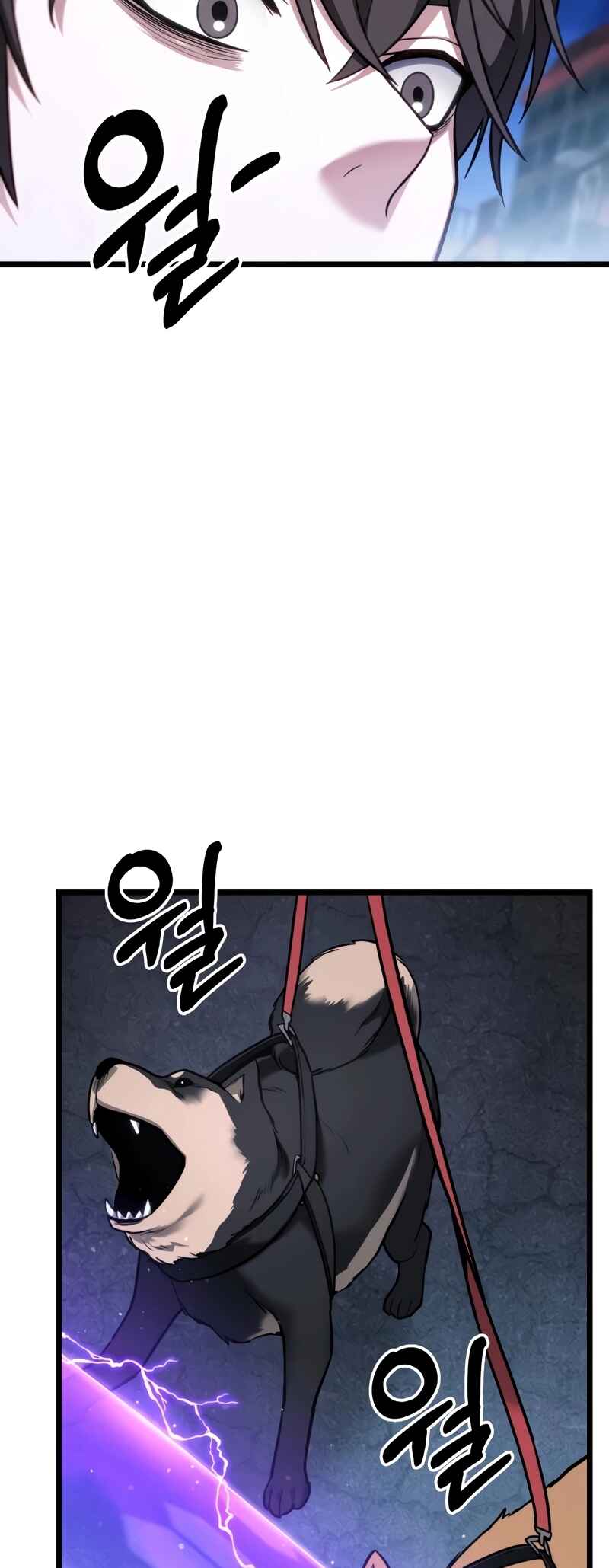 Jipguseok Jeoldaeja Chapter 48 - Page 23