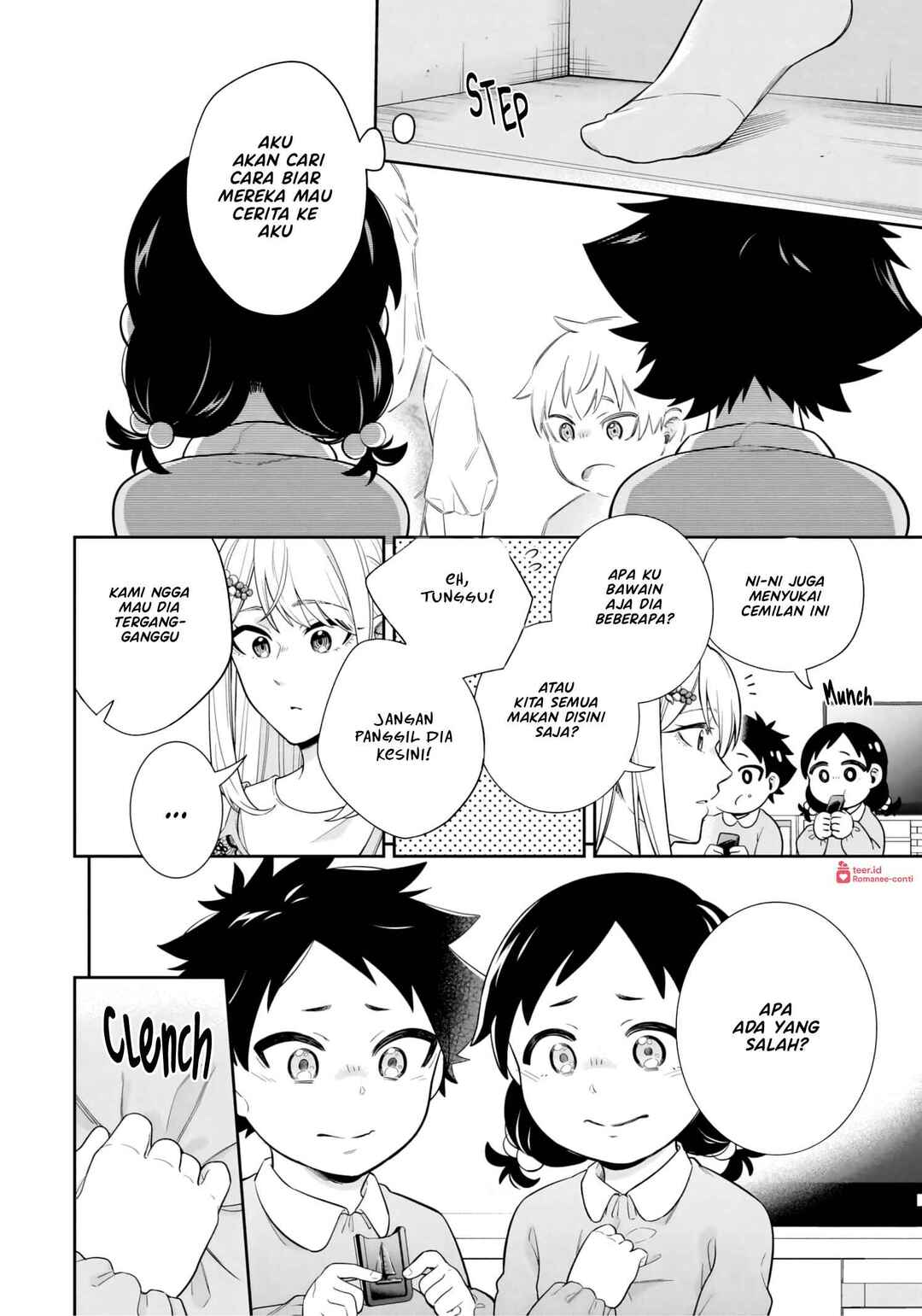 Koori no Hime wa Chiisana Hidamari de Tokasaretai Chapter 9 - Page 11