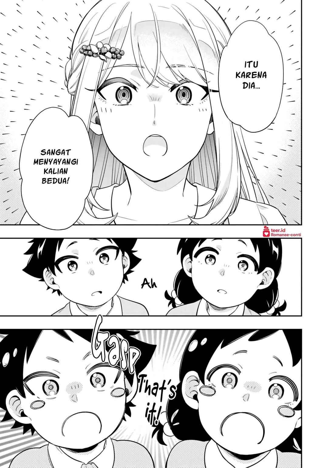Koori no Hime wa Chiisana Hidamari de Tokasaretai Chapter 9 - Page 16
