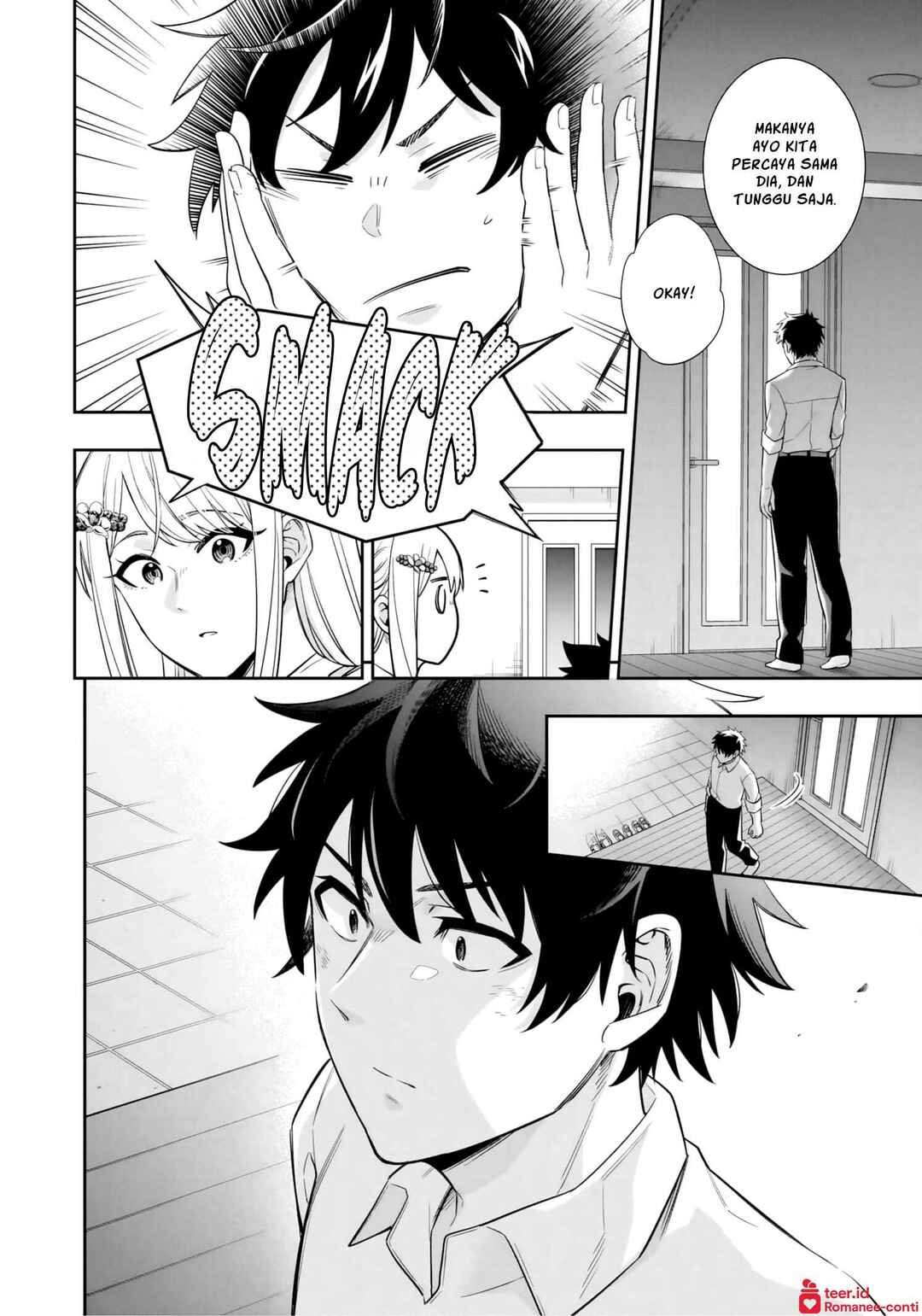 Koori no Hime wa Chiisana Hidamari de Tokasaretai Chapter 9 - Page 17