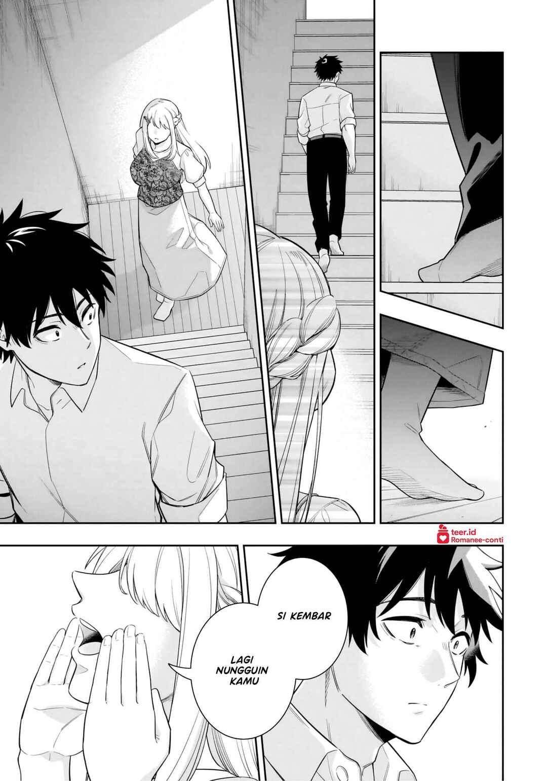 Koori no Hime wa Chiisana Hidamari de Tokasaretai Chapter 9 - Page 18