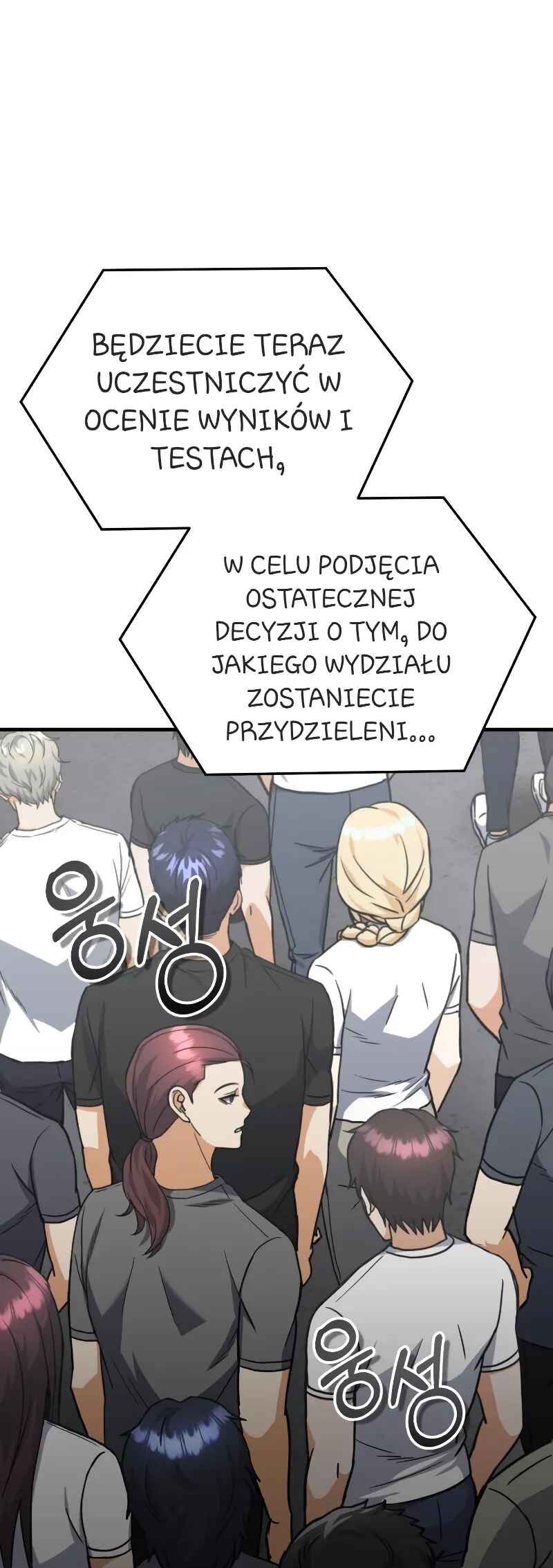 Gyugyeok Oe Hyeoltong Cheonjae Chapter 32 - Page 26