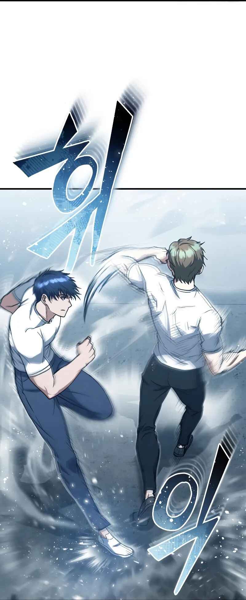 Gyugyeok Oe Hyeoltong Cheonjae Chapter 32 - Page 53