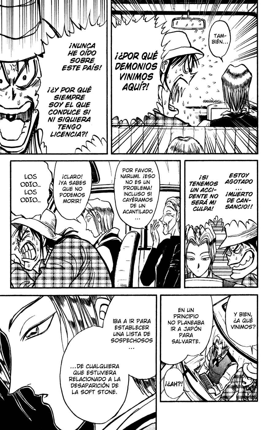 Karakuri Circus Chapter 85 - Page 9
