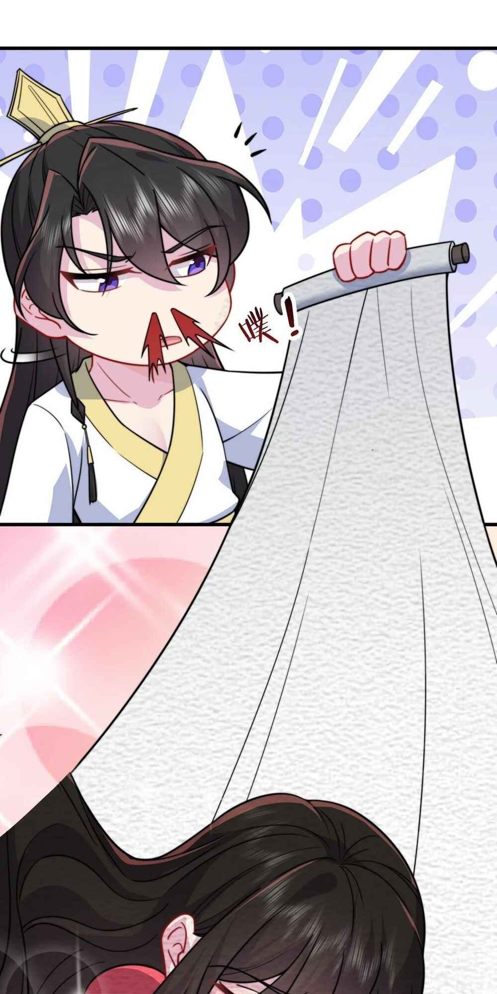 I, The Invincible Villain Master With My Apprentices Chapter 80 - Page 8