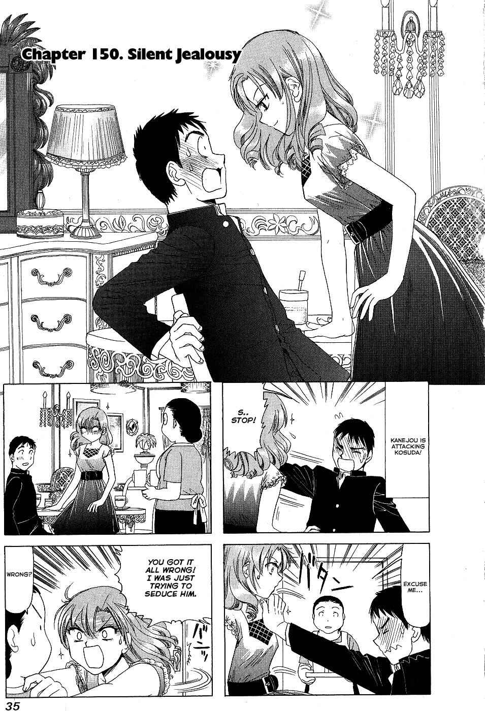 B Gata H Kei Chapter 150 - Page 1