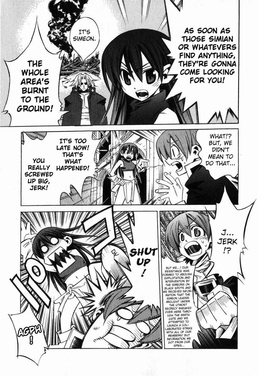 Needless Chapter 2 - Page 20