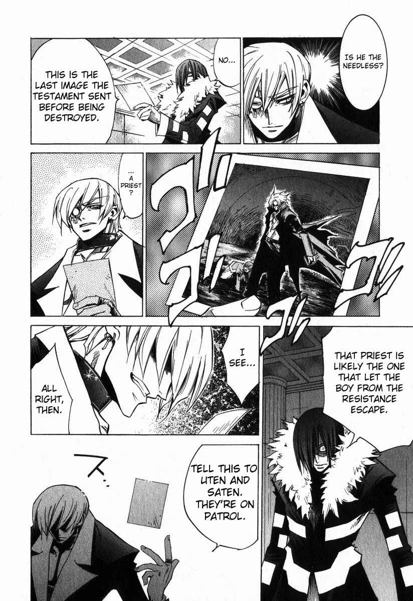 Needless Chapter 2 - Page 7