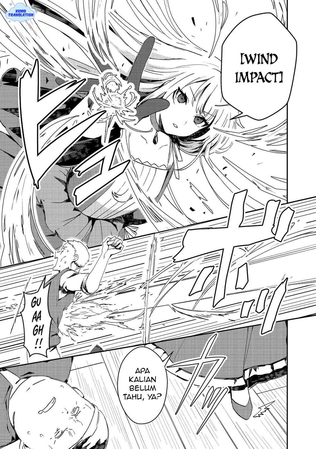 Taidana Akuyaku Kizoku no Ore ni, Kon'yaku Haki Sareta Akuyaku Reijou ga Totsuidara Saikyou no Fuufu ni Narimashita Chapter 13 - Page 12