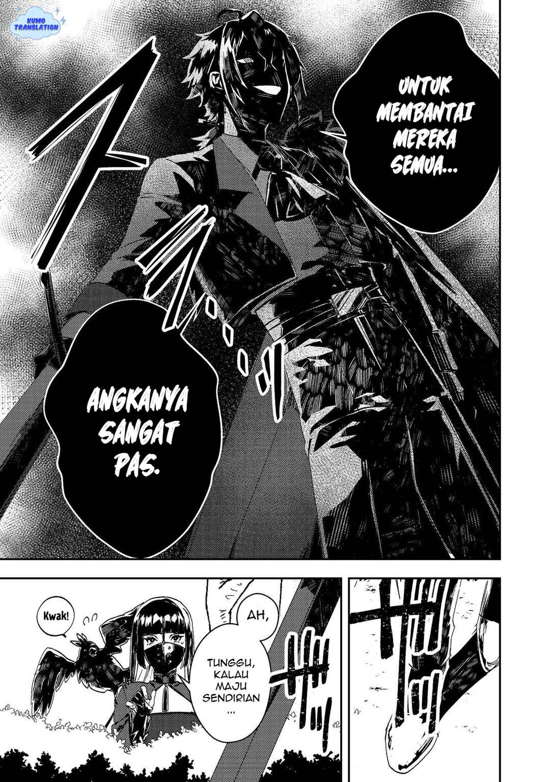 Taidana Akuyaku Kizoku no Ore ni, Kon'yaku Haki Sareta Akuyaku Reijou ga Totsuidara Saikyou no Fuufu ni Narimashita Chapter 13 - Page 16