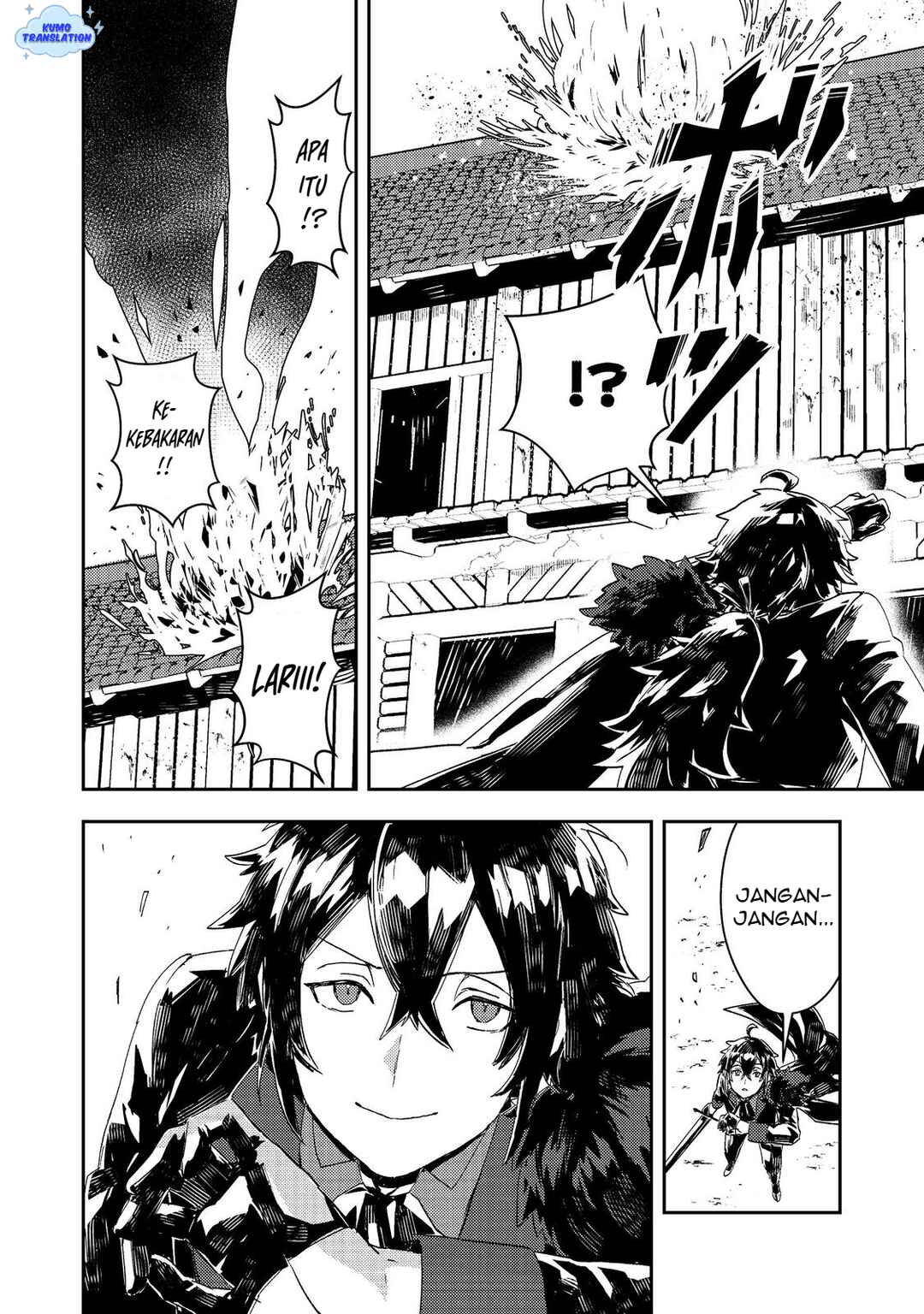 Taidana Akuyaku Kizoku no Ore ni, Kon'yaku Haki Sareta Akuyaku Reijou ga Totsuidara Saikyou no Fuufu ni Narimashita Chapter 13 - Page 17