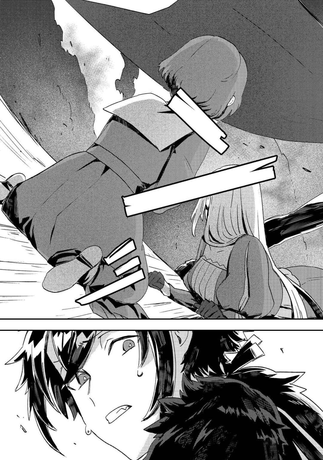 Taidana Akuyaku Kizoku no Ore ni, Kon'yaku Haki Sareta Akuyaku Reijou ga Totsuidara Saikyou no Fuufu ni Narimashita Chapter 13 - Page 22