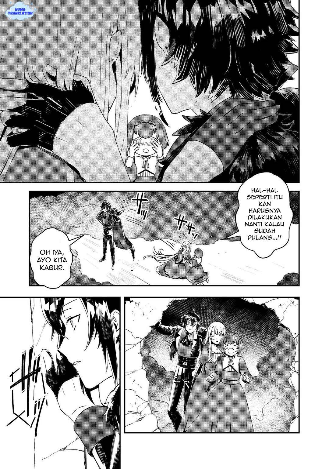 Taidana Akuyaku Kizoku no Ore ni, Kon'yaku Haki Sareta Akuyaku Reijou ga Totsuidara Saikyou no Fuufu ni Narimashita Chapter 13 - Page 24