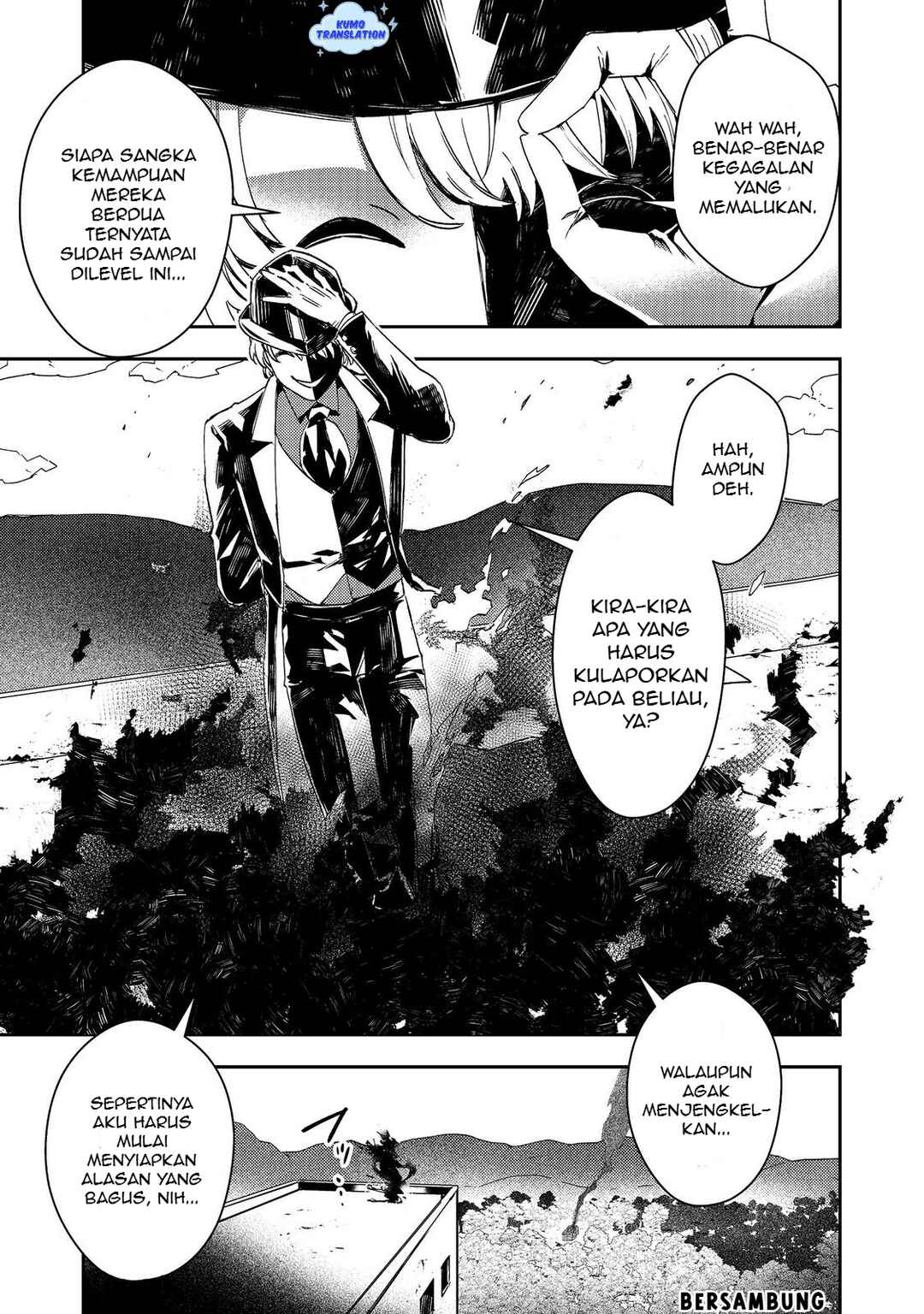 Taidana Akuyaku Kizoku no Ore ni, Kon'yaku Haki Sareta Akuyaku Reijou ga Totsuidara Saikyou no Fuufu ni Narimashita Chapter 13 - Page 30