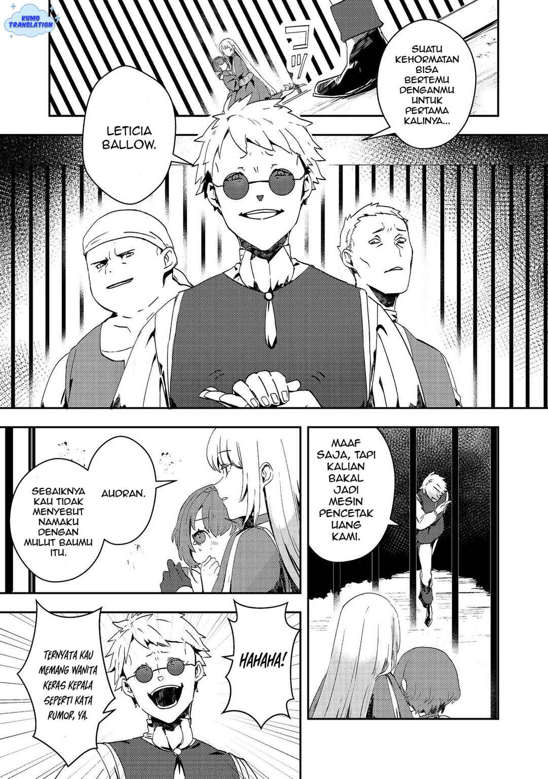 Taidana Akuyaku Kizoku no Ore ni, Kon'yaku Haki Sareta Akuyaku Reijou ga Totsuidara Saikyou no Fuufu ni Narimashita Chapter 13 - Page 4