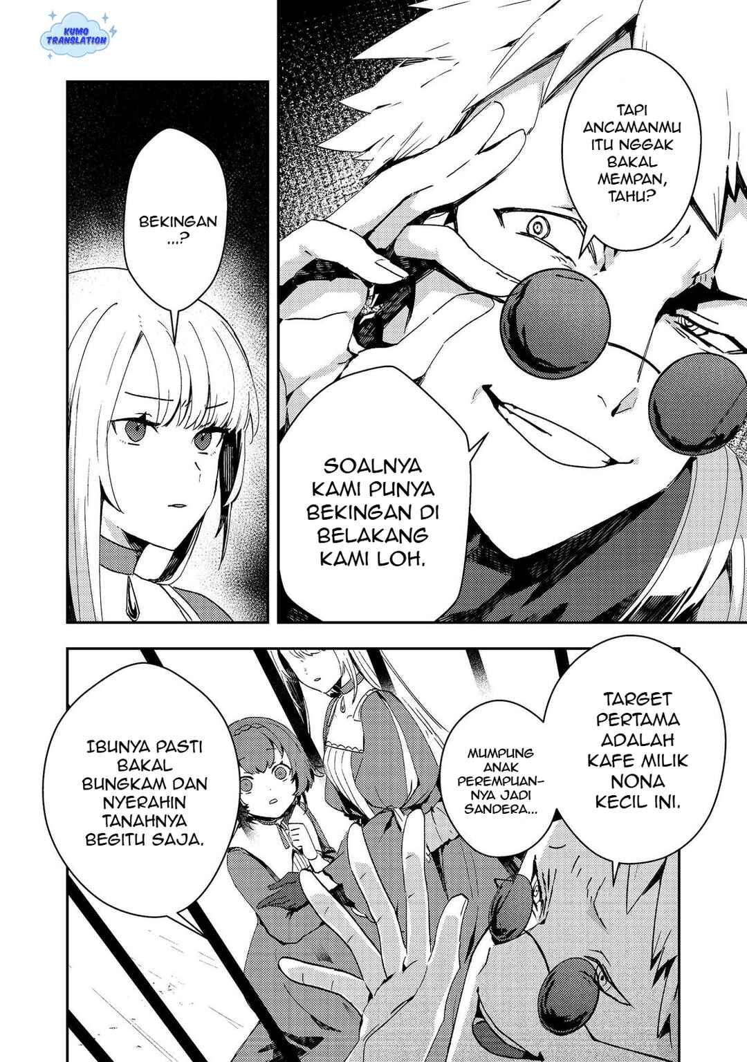 Taidana Akuyaku Kizoku no Ore ni, Kon'yaku Haki Sareta Akuyaku Reijou ga Totsuidara Saikyou no Fuufu ni Narimashita Chapter 13 - Page 5
