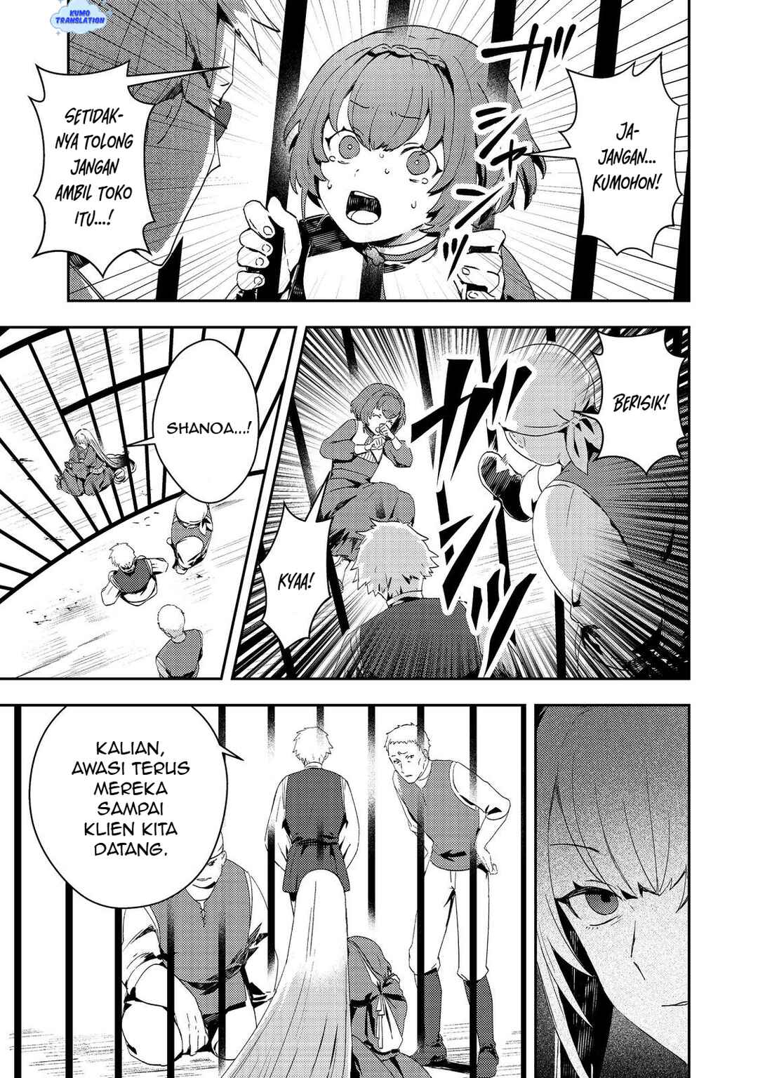 Taidana Akuyaku Kizoku no Ore ni, Kon'yaku Haki Sareta Akuyaku Reijou ga Totsuidara Saikyou no Fuufu ni Narimashita Chapter 13 - Page 6