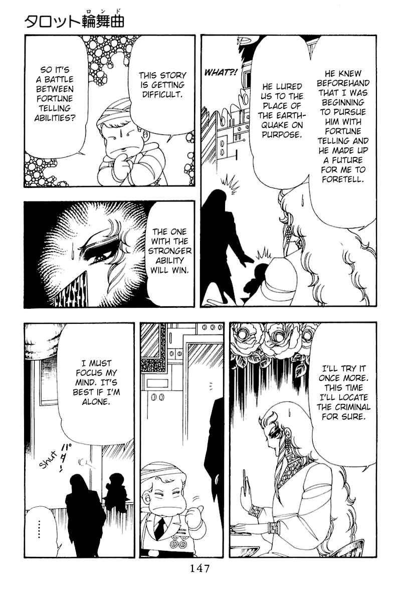 Patalliro! Chapter 50 - Page 21