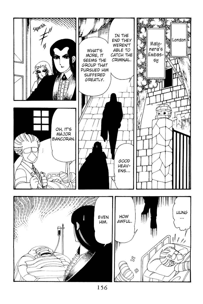 Patalliro! Chapter 50 - Page 30