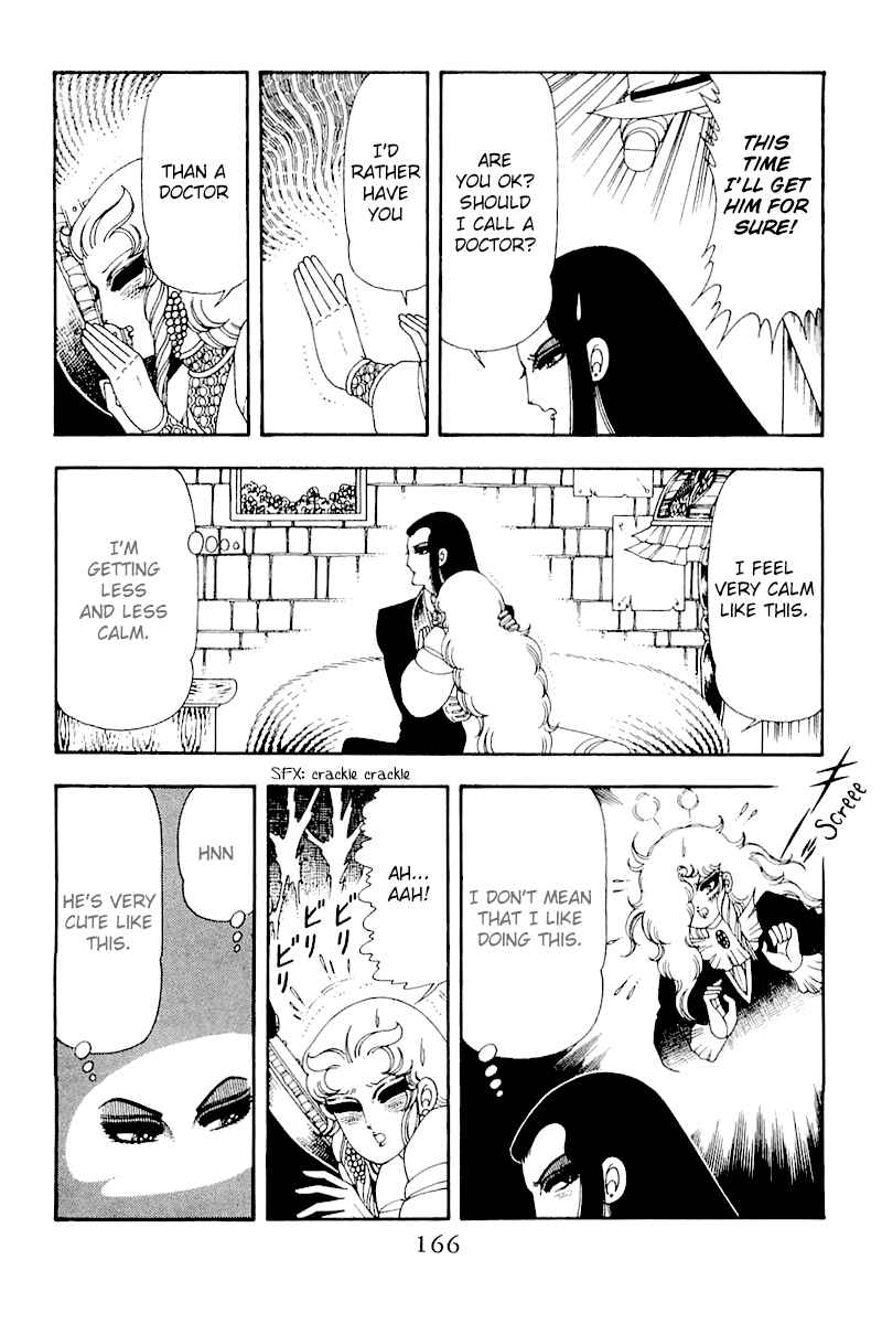 Patalliro! Chapter 50 - Page 40