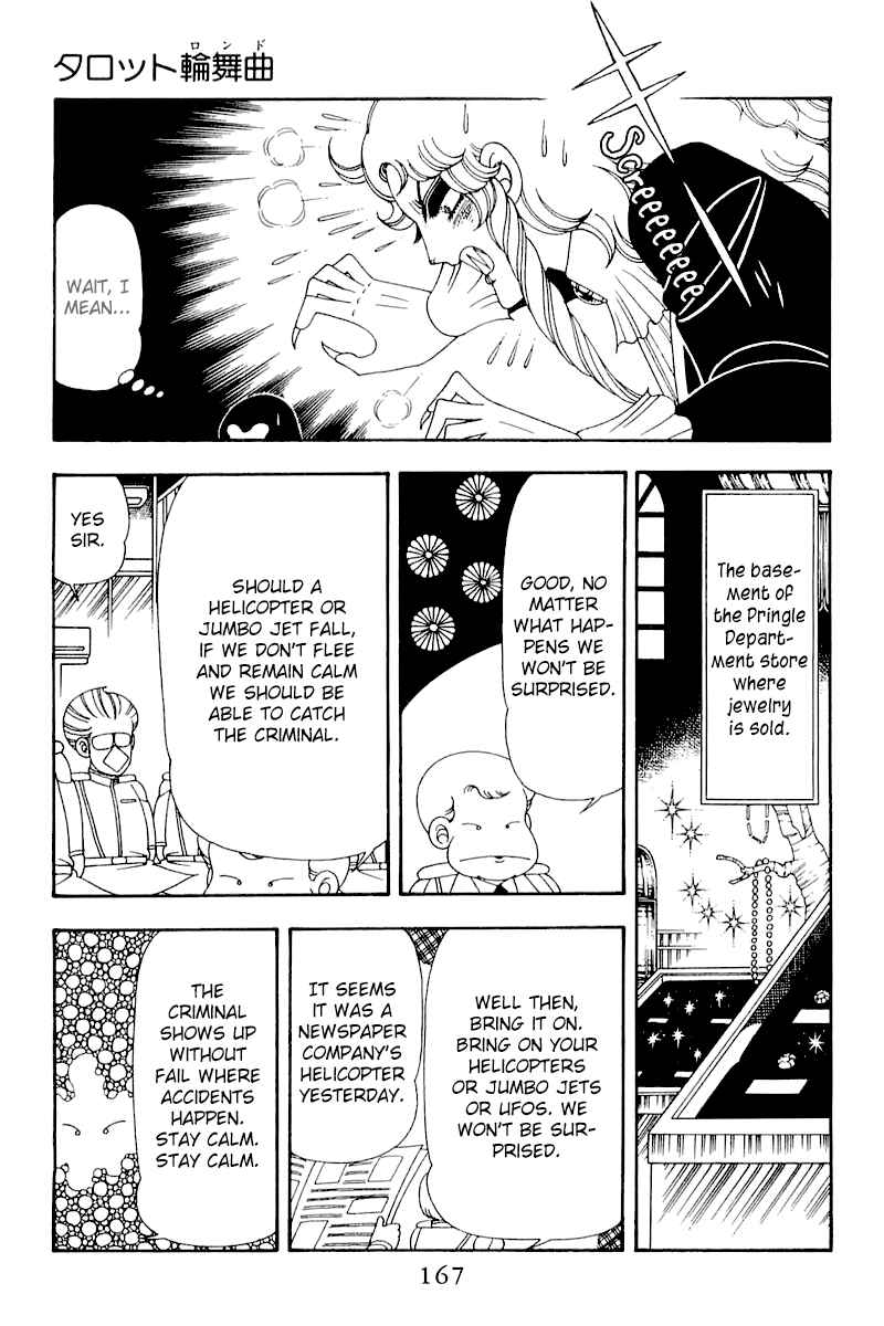 Patalliro! Chapter 50 - Page 41