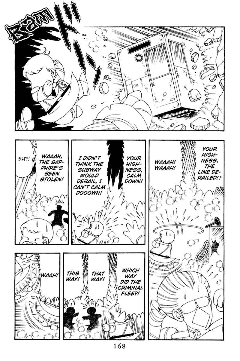Patalliro! Chapter 50 - Page 42