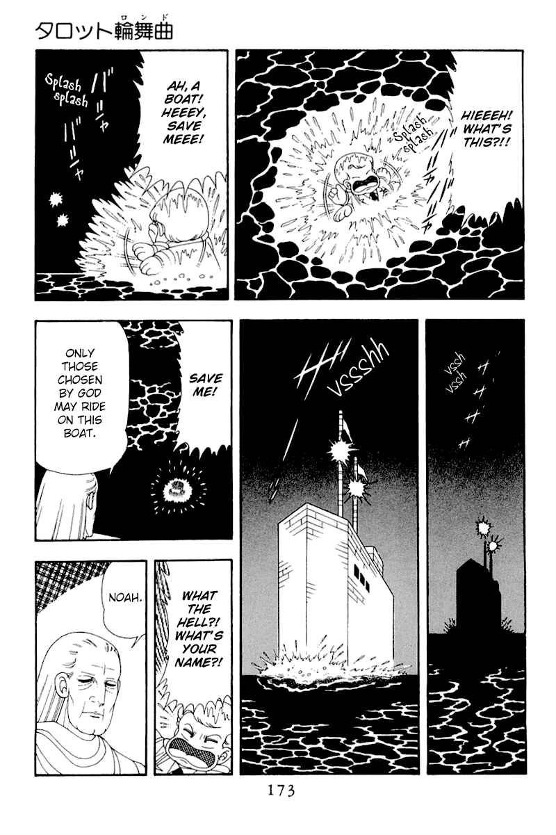 Patalliro! Chapter 50 - Page 47