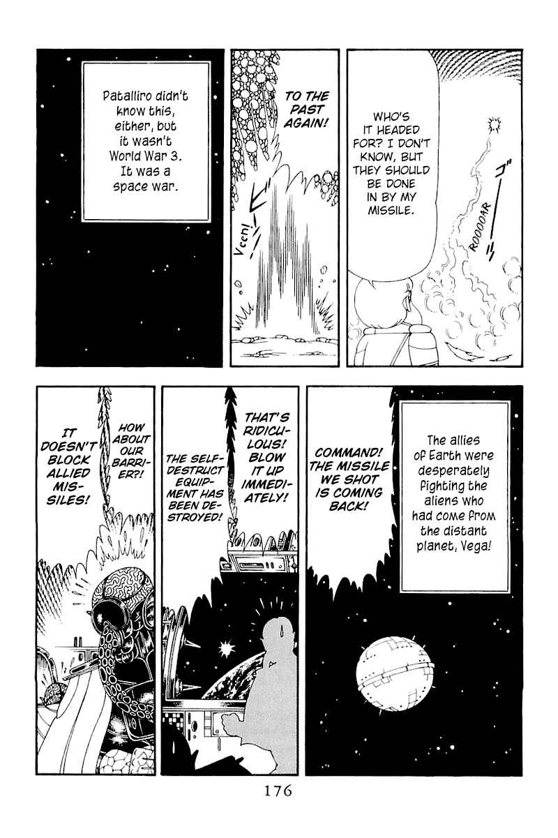 Patalliro! Chapter 50 - Page 50