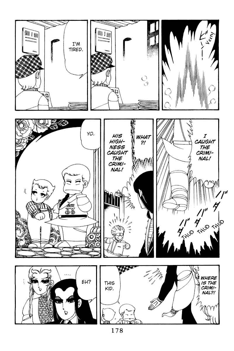 Patalliro! Chapter 50 - Page 52
