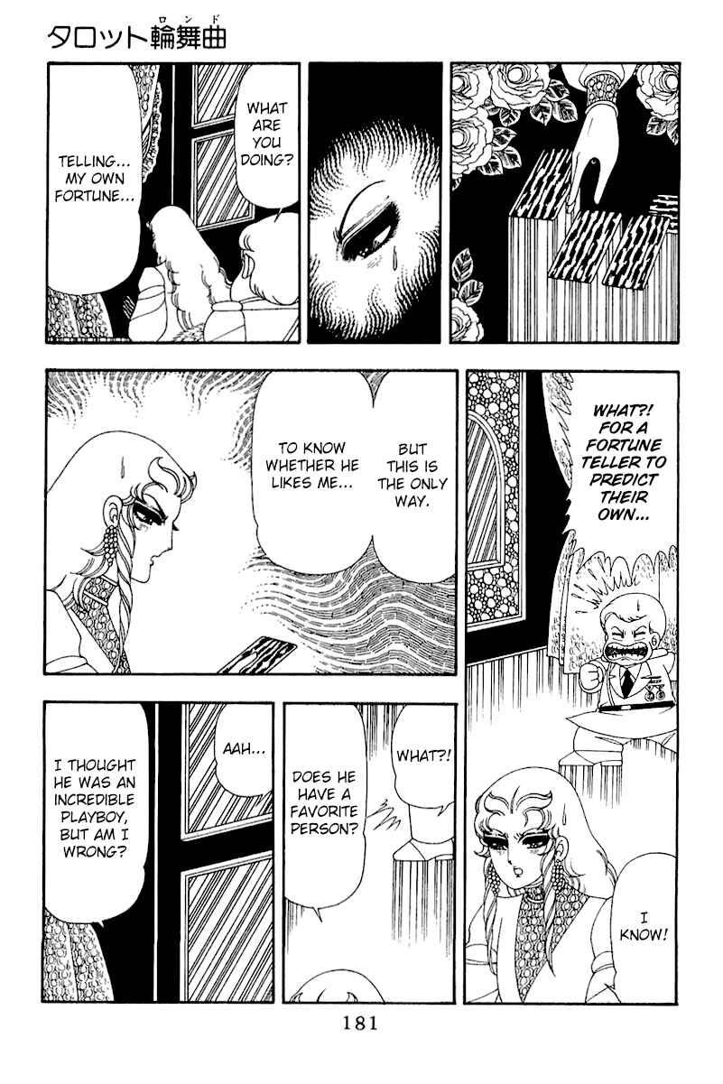 Patalliro! Chapter 50 - Page 55