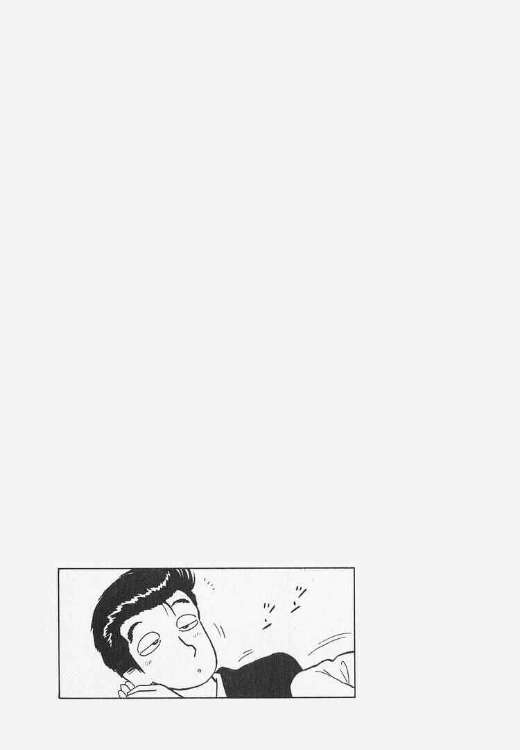 Oishinbo Chapter 187 - Page 23
