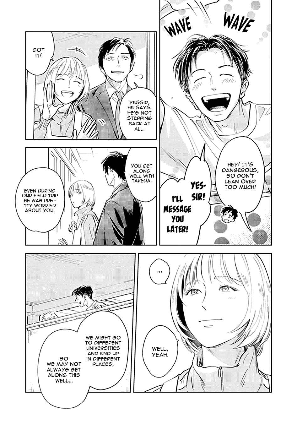 Oni to Tengoku Kyuu Chapter 6 - Page 12