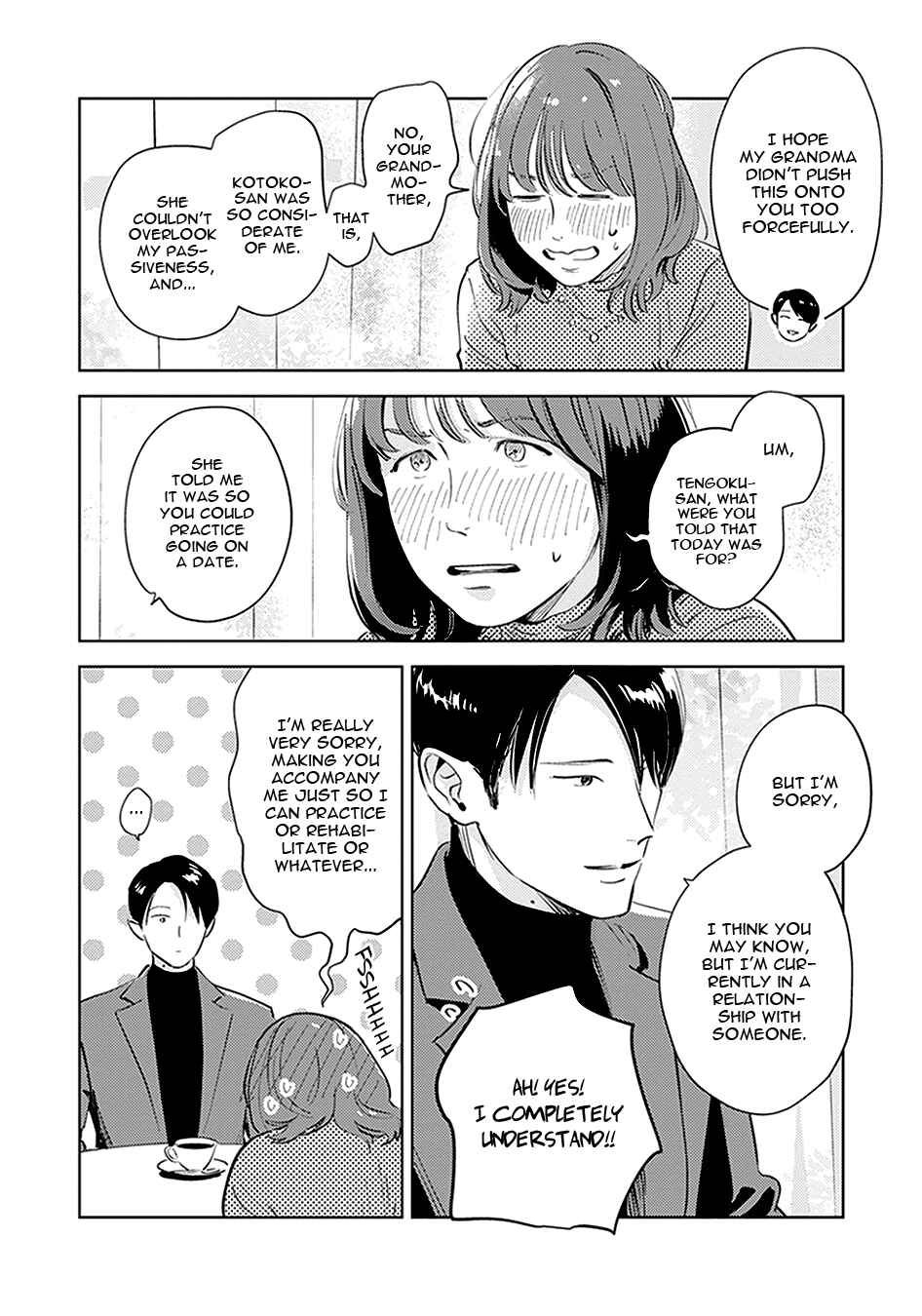 Oni to Tengoku Kyuu Chapter 6 - Page 19