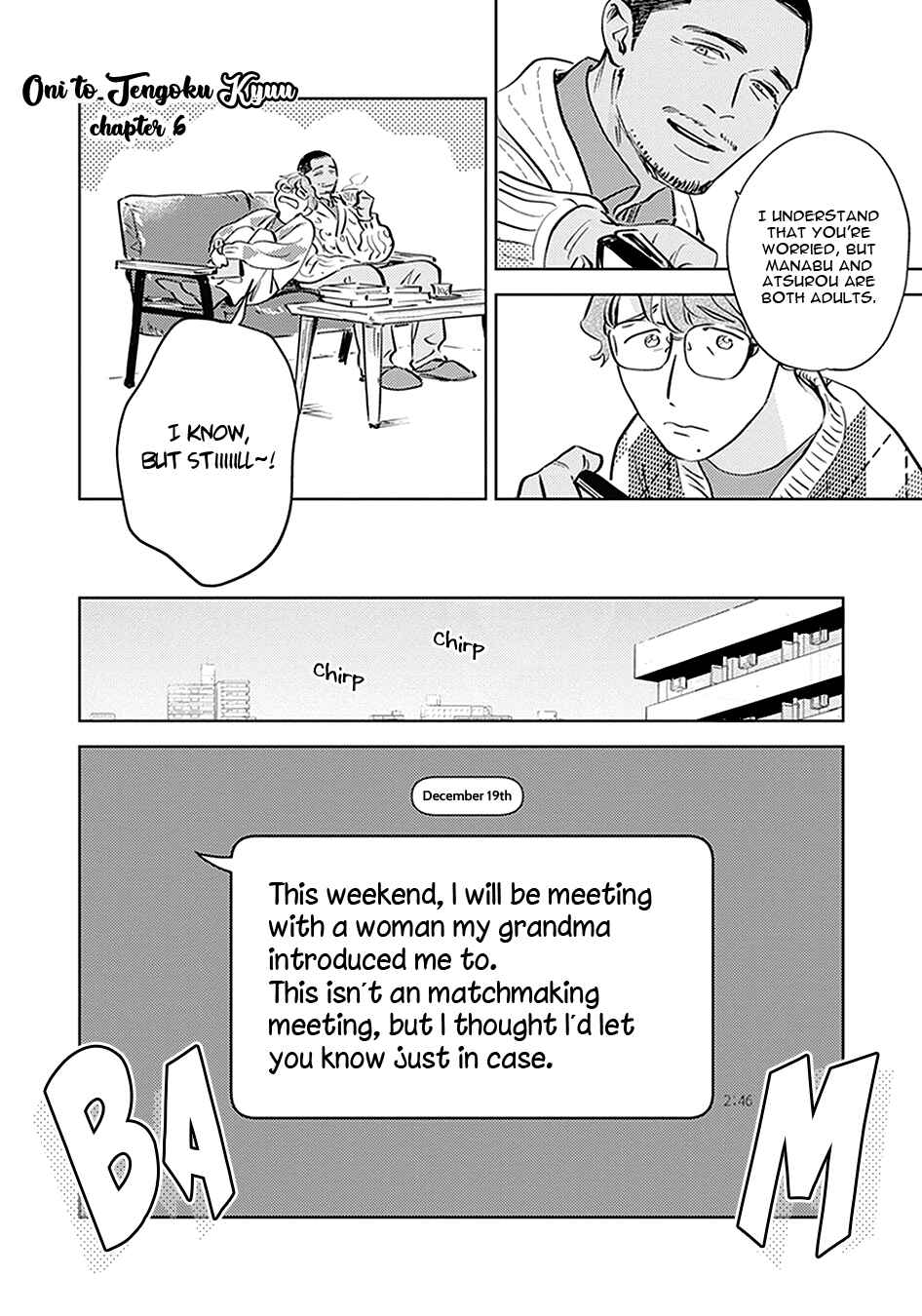 Oni to Tengoku Kyuu Chapter 6 - Page 7