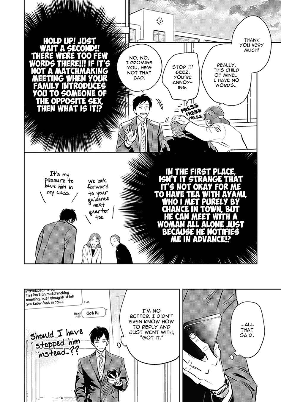 Oni to Tengoku Kyuu Chapter 6 - Page 9