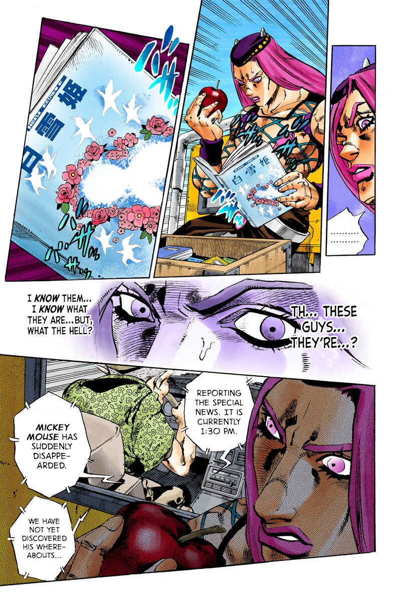 JoJo no Kimyou na Bouken: Part 6 - Stone Ocean Color-ban Chapter 105 - Page 11