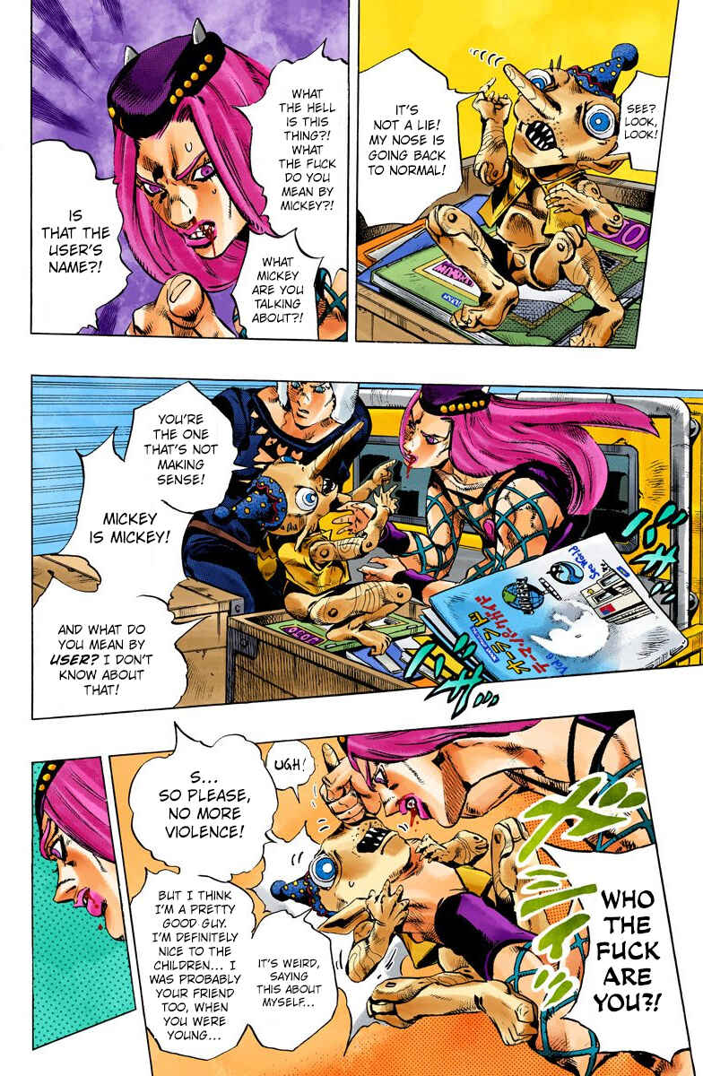 JoJo no Kimyou na Bouken: Part 6 - Stone Ocean Color-ban Chapter 105 - Page 6