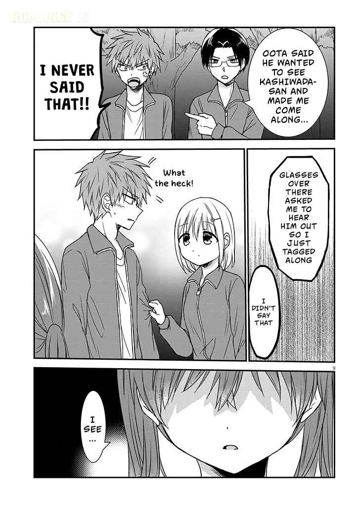 Kao ni Denai Kashiwada-san to Kao ni Deru Oota-kun + Chapter 29 - Page 10